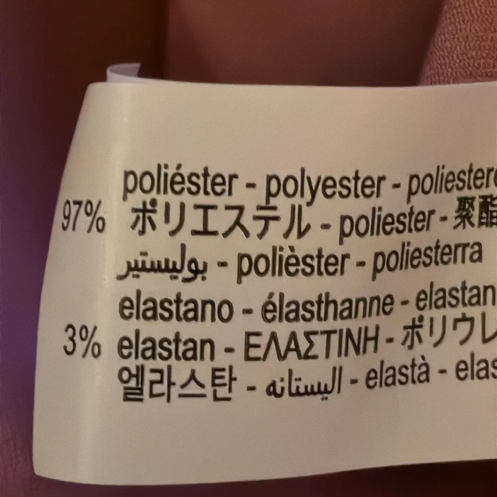 NWT. Zara Pink Satin Effect Midi Skirt. Size XS. - Picture 8 of 8